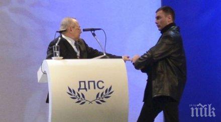 нападателят ахмед доган кандидатира депутат