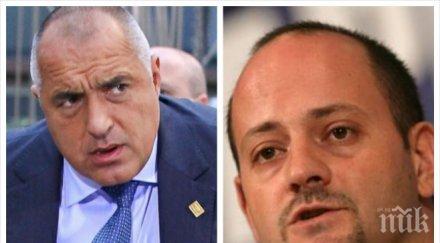 радан влиза рогата предлага жесток ултиматум борисов