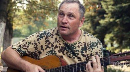 взводният командир страховития батальон донбас пик путин обяви война целия свят докато прибере наемниците украйна война снимки