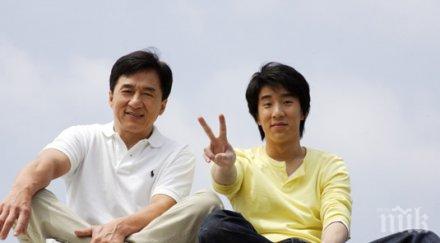 джеки чан призна срам сина