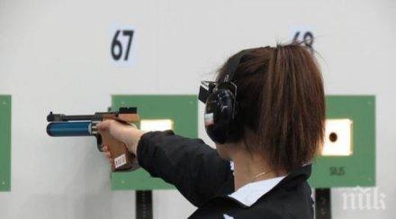 второ злато българия младежката олимпиада