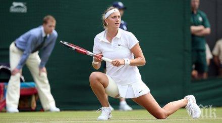 петра квитова четвъртфиналите хевън