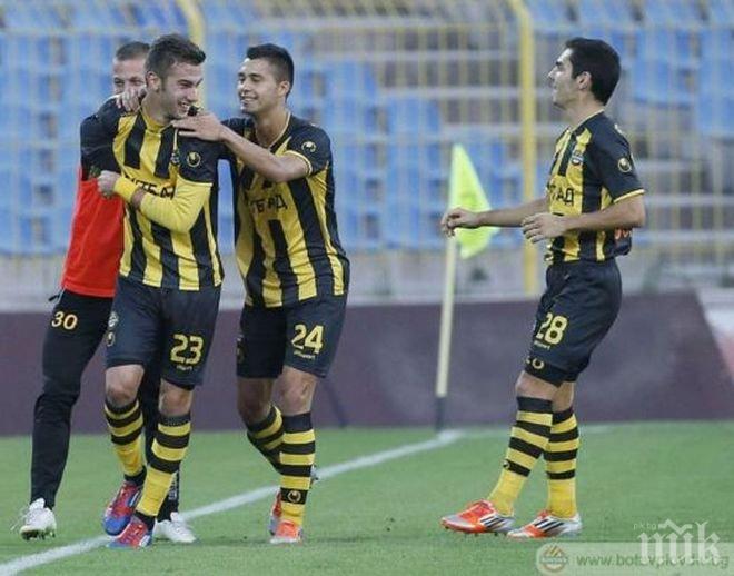 Ботев (Пловдив) скочи след обвиненията за черно тото