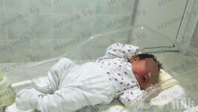 Огромно бебе се роди в Сандански