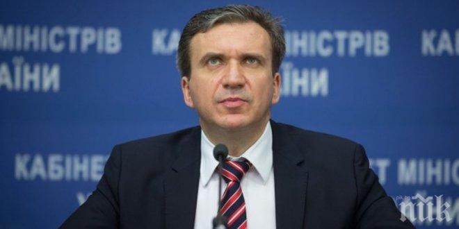 Икономическият министър на Украйна предложи оставката си