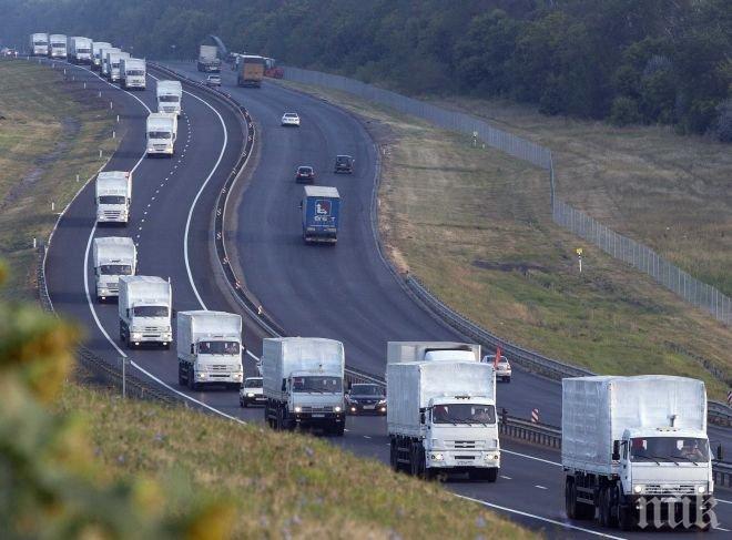 Ройтерс: Руски камиони с ескорт от сепаратисти, но без Червения кръст навлязоха в Украйна