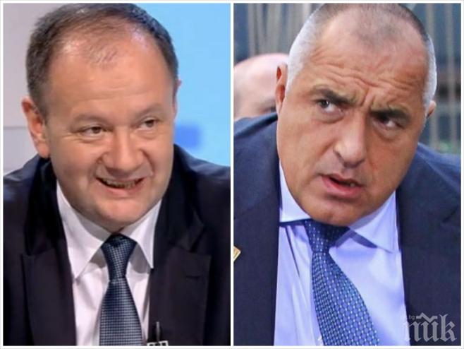 Миков: Борисов да изтегли кадрите си от кабинета „Близнашки”! Да започне с Ваньо Танов!