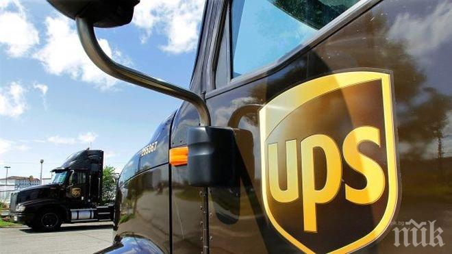 Хакери откраднаха данни за стотици хиляди сделки на UPS