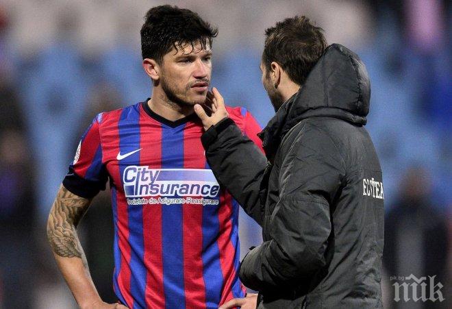 В Румъния: Танасе май не е контузен, готвят трансфер бомба