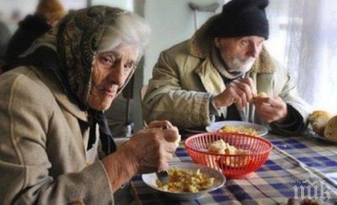 Повече от 2300 молби за енергийни помощи са подадени в област Силистра
