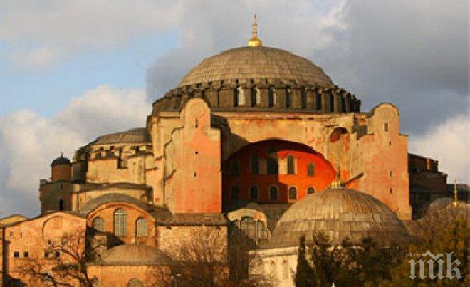 68 души са загинали при нападение срещу джамия в Ирак
