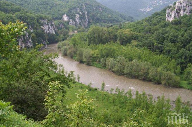 Започна кампания в защита на българските реки
