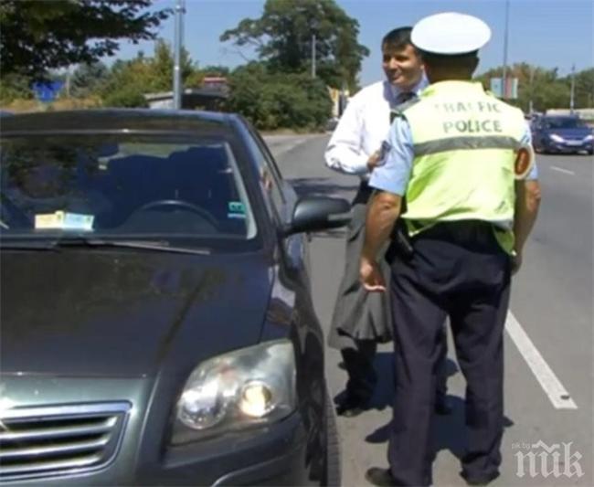 Глобиха пловдивски кмет за превишена скорост (снимка)