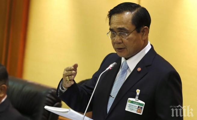 Лидерът на хунтата в Тайланд стана официално премиер