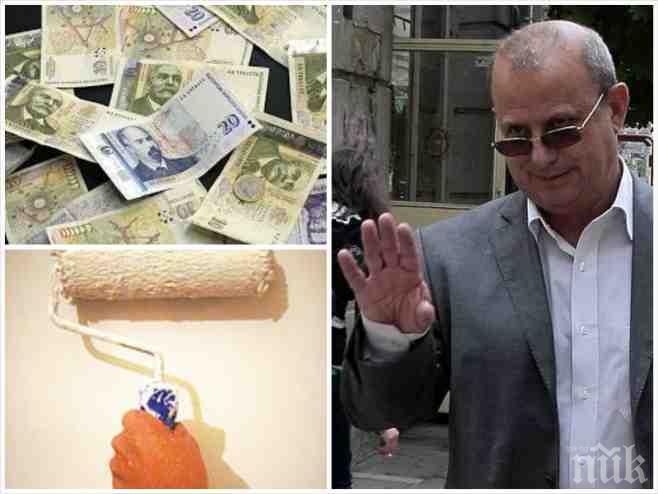 САМО в ПИК! Скандалът в министерството на бедните се разгаря! Подчинените на Христосков си поискали ремонт, за да изгонят... злите сили от времето на Тотю и Хасан!