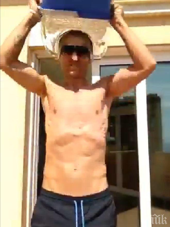 Бербатов също си изля ледена кофа, номинира Евра и Видич (видео)