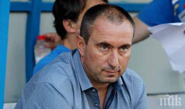 Жълтата подводница потопи тима на Мъри Стоилов