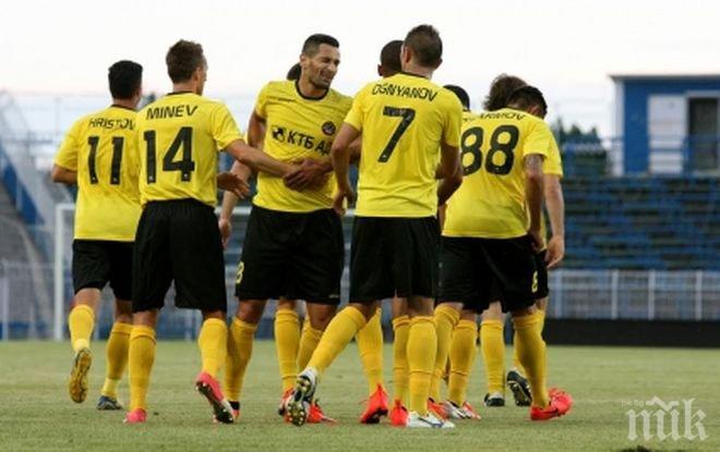 Бивш младежки национал на Босна и Херцеговина ще подсили Ботев (Пловдив)