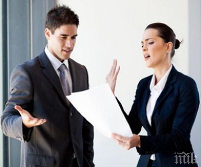 Защо талантливите служители са разочаровани от IT индустрията?