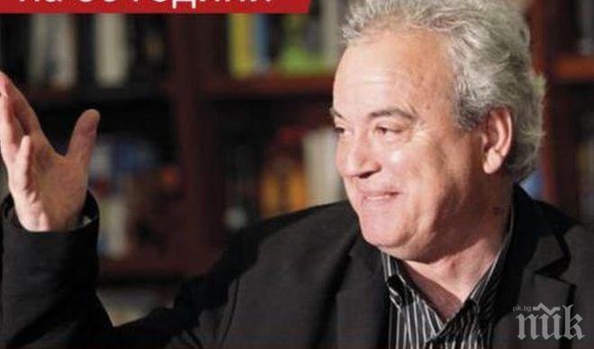 Честито! Големият български писател Димо Райков чества 60-и юбилей с творческа вечер