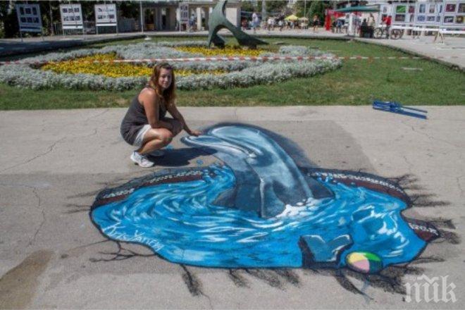 Уникална 3D рисунка украси входа на Морската градина във Варна (снимки)