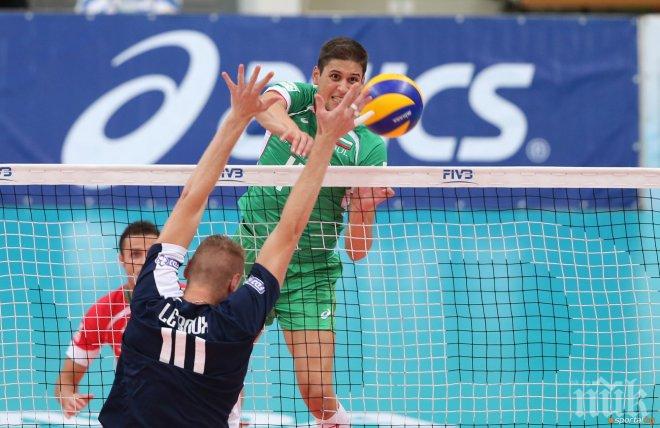 Лъвовете отстъпиха на петлите на волейбол с 1:3