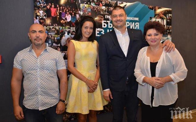 Партията на българските жени застана до Бареков