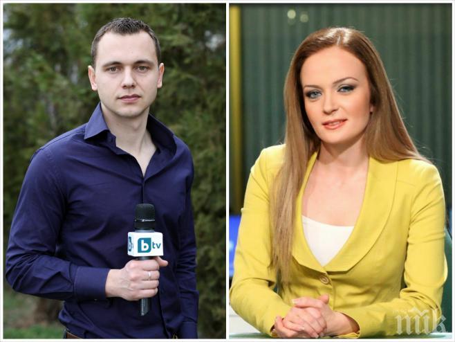 Гена Трайкова изтормозена от нова любовна драма - пак е сама