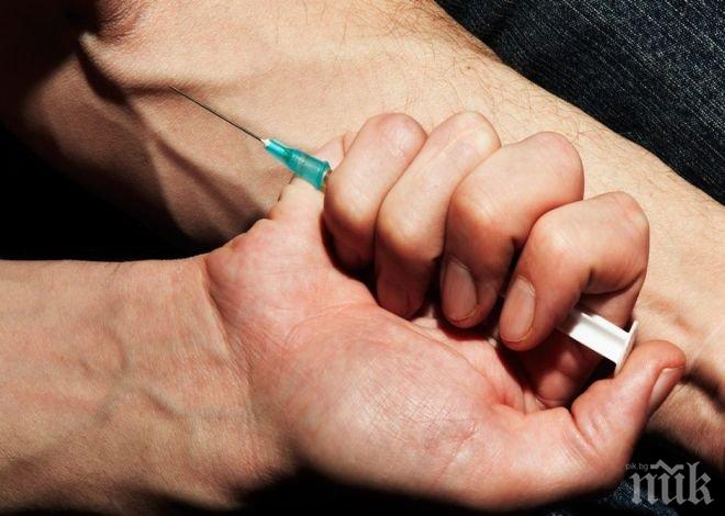 15 пъти по-силен от хероина наркотик превзема САЩ