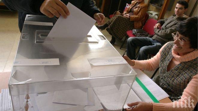 137 секции разкриват в Община В. Търново за парламентарния вот