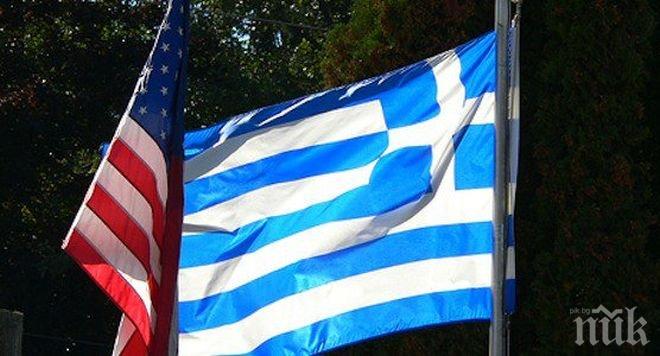 Гърция и САЩ засилват военното сътрудничество