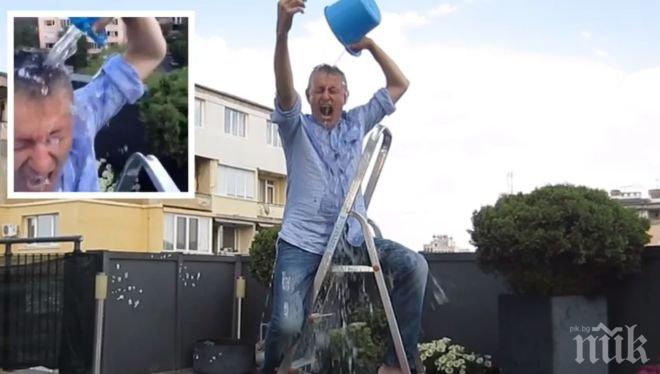 И Паси си изля кофата, но със селфи! Предизвика папата, краля на Бутан, Емо Чолаков и Ивет Лалова (видео)