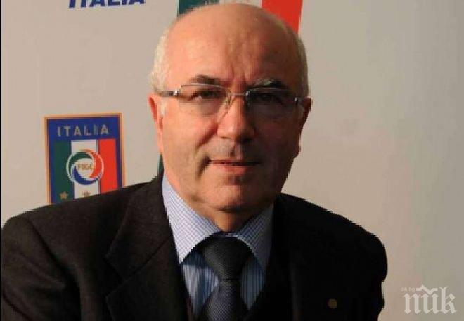 УЕФА разследва шефа на италианския футбол 