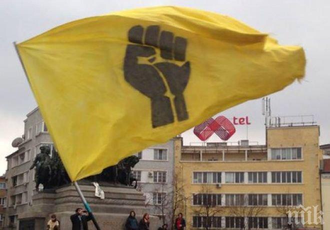 Ранобудните студенти с открито писмо до Близнашки