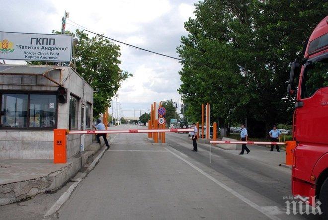 Инспекция по границата ни край Елхово