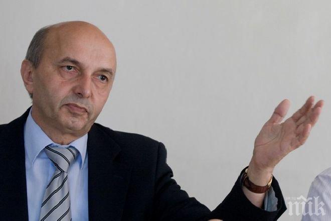 Косово остава без председател на парламента, изборът му бил в разрез с конституцията