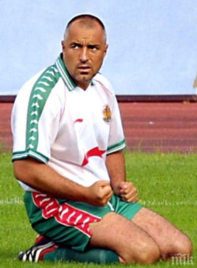 РПГ: Кой изтри имената на прокурорите за „Мишо Бирата” и „Чакъра”? Борисов е КОЙ!