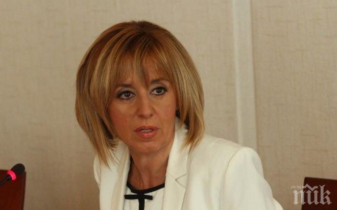 Мая Манолова: БСП пак ще спечели в Кюстендил! Гледам спокойно хората в очите