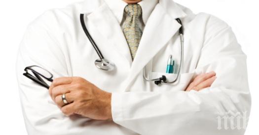 4 случая на заболели от марсилска треска за седмица в Кюстендил