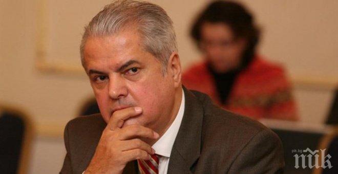 Пуснаха предсрочно бившия румънски премиер Нъстасе от затвора