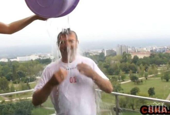 Стойчо Младенов отговори на леденото предизвикателство на Божинов (видео)