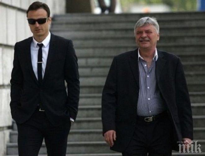 Митко Бербатов продава палата си в Бояна, мести се в Монако завинаги