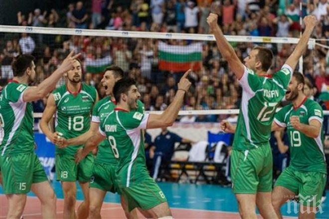 България излиза срещу Бразилия в последна контрола преди световното първенство в Полша