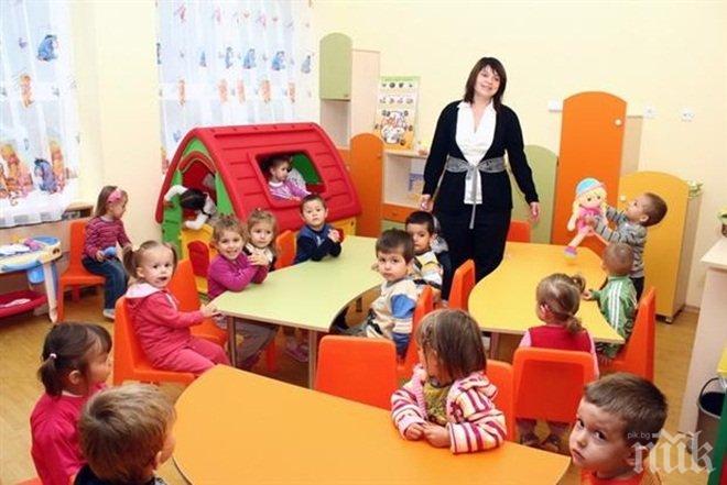Откриват нови 330 места във варненските детски градини
