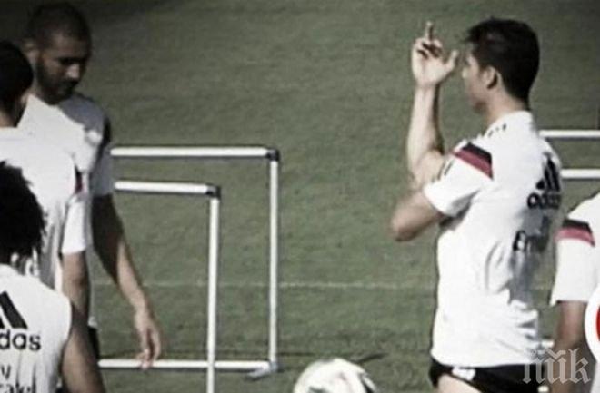 Роналдо размахва средни пръсти на тренировка (видео)