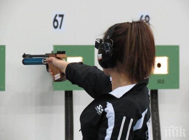 Второ злато за България от младежката Олимпиада