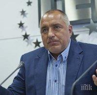 Борисов извънредно: Служебното правителство да започне процедура за нов дълг! ГЕРБ ще прави тежки реформи, ще режем разходи!