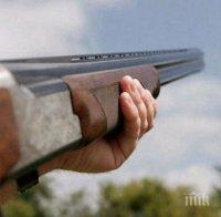 Нов ловен инцидент - младеж рани друг с пушка в гората