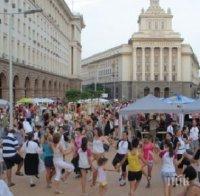 „София диша“ с тема 