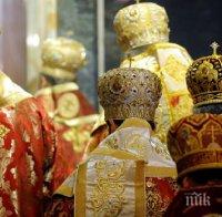 Светия синод отлага църковния събор за 2015-а
